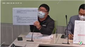 民進黨立法院黨團副書記長蔡易餘。（圖／翻攝民進黨團）