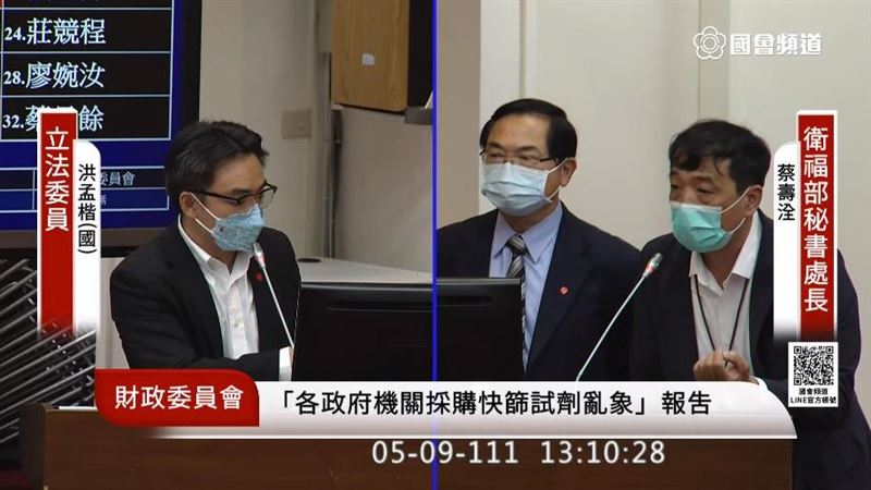 不只小吃店　他爆快篩廠商還有遊戲業