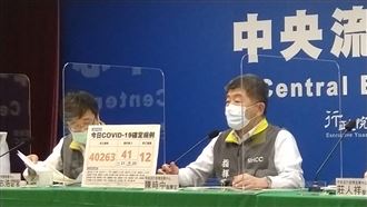 年紀最小重症！8個月大女嬰抽搐插管