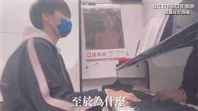 那些年瘋狂的音樂教室