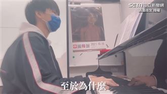 那些年瘋狂的音樂教室　才藝大解放