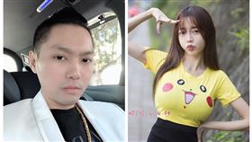 連千毅,長瀨昆妮,直播,女秘書,日文老師,罵哭