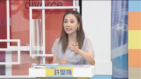 許聖梅，小葛。(圖／高點電視台)