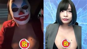 （圖／翻攝自郭鬼鬼YouTube）