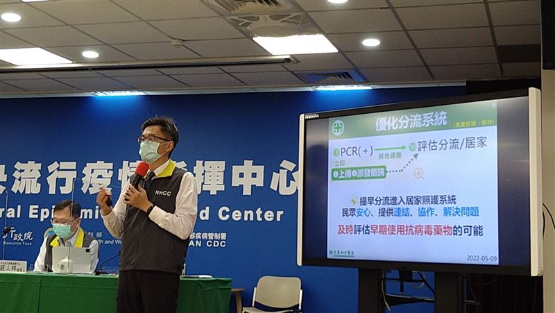 亞東專責病房快滿了　佔床率達94％