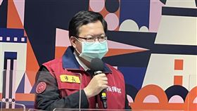 鄭文燦（圖／桃園市府提供）