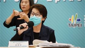 0509台北市副市長黃珊珊、蔡炳坤防疫記者會(圖/台北市政府提供)