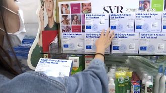 快篩不夠？北市爆自刪28億防疫預算