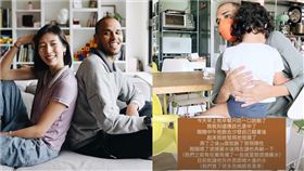 「rice & shine」由網紅夫妻周筠（Yun）和金該（Dzingai）。（圖／翻攝自riceandshine.co IG）