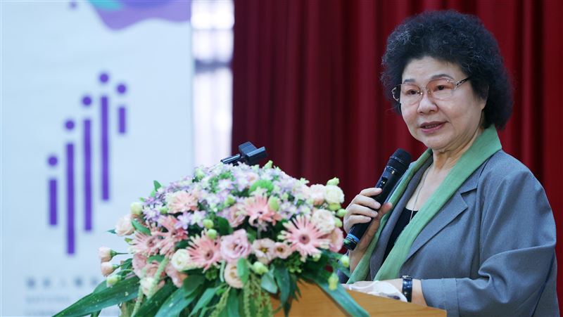 陳菊籲：落實人權公約、尊重多元文化