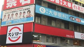 壽司郎台北旗艦店。（圖／記者簡佑庭攝）