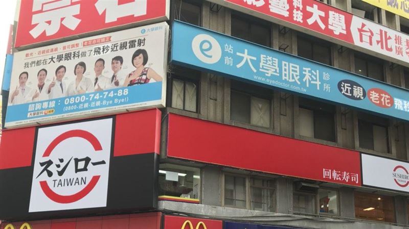 獨／台壽司郎出事！他舔到上組客人海帶渣