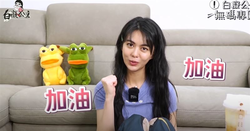 誰偷了薪水？她揭這類人被老闆幹走