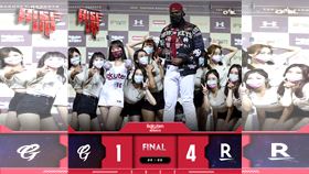 ▲樂天桃猿投手索沙好投壓制前東家奪本季首勝。（圖／翻攝自樂天桃猿FB）