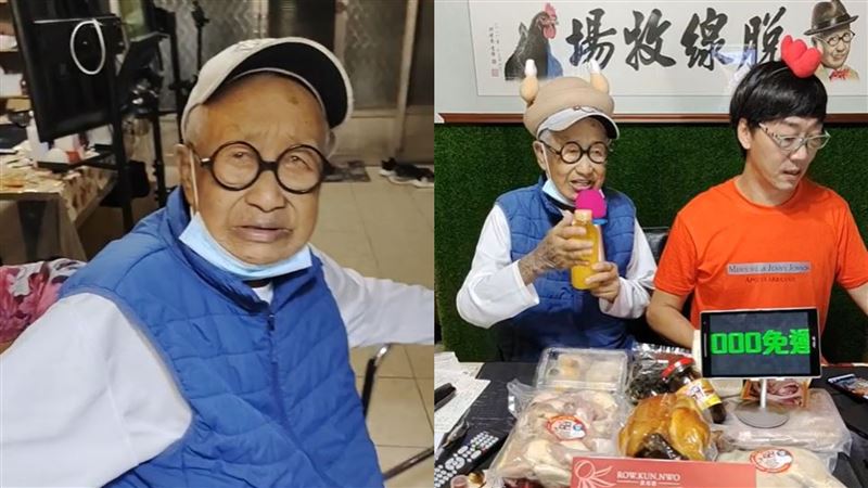 脫線最後直播身影曝光　三代同堂嗨唱