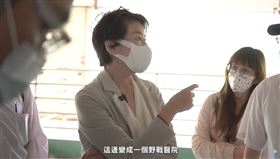黃珊珊近日到木柵機廠視察。（圖／翻攝自黃珊珊臉書）