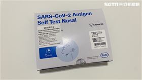 家用快篩,快篩實名制（圖／資料照）