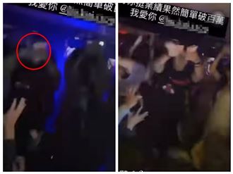 24歲男吸金上億落跑　撒鈔影片曝光