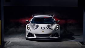 ▲蓮花Emira GT4市售賽車。（圖／翻攝Lotus網站）