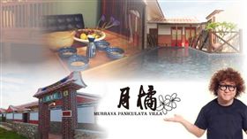 「月橘」臉書粉絲專頁上的主圖，仍是納豆的宣傳照，民宿也仍在營業中。（圖／取自月橘臉書粉絲專頁）