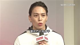 運彩百億助體壇 多家競爭可望拉高補助