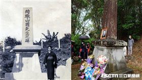 山岡老師／新社高中、蔡孟興老師授權提供