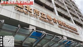 黃珊珊宣布「親子兒童防疫急門診」正式上路，兒童出現6症狀可前往這1處。（圖／翻攝自黃珊珊臉書）