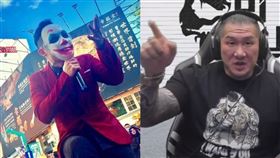 （圖／翻攝自館長YouTube）