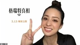 莫允雯。（圖／CATCHPLAY提供）