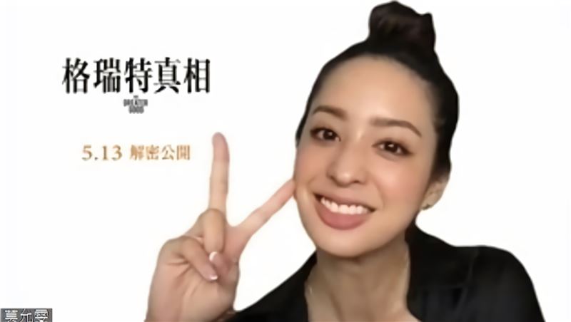莫允雯慘遭勒脖窒息！慘被槍打到瘀青