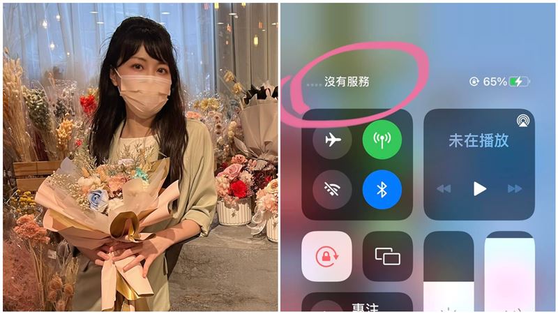 台灣之星斷訊！高嘉瑜傻眼：手足無措