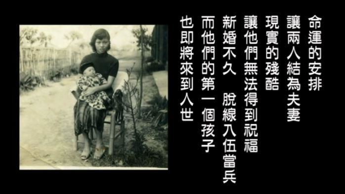 脱線病逝妻淚崩　生前愛妻影片曝光