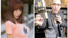 連千毅,長瀨昆妮,直播,女秘書,日文老師,罵哭,請假