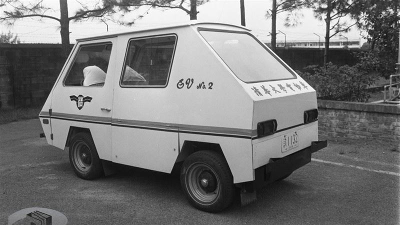 獨／台灣40年前研發「首款電動車」