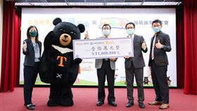 台灣好樂園百萬現金得主出爐 五月溫馨月樂園優惠，圖／交通部提供