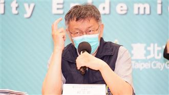 為快篩槓中央？柯文哲：我覺得很厭煩