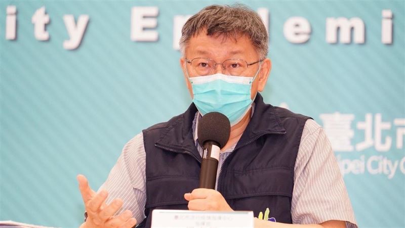 柯文哲回應快篩爭議：「當局者迷」