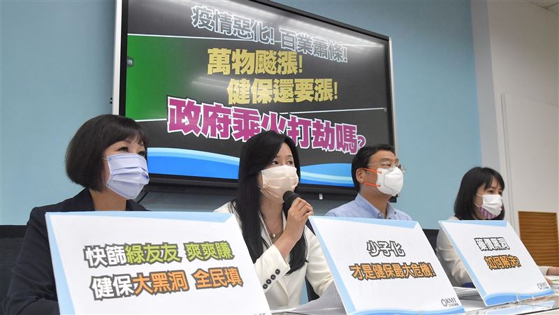 藍籲延後調漲健保　綠：別誤會本意