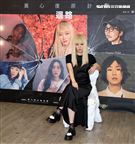 倡議大使吳可熙出席現代婦女基金會亞洲反性侵倡議行動。（記者邱榮吉/攝影）