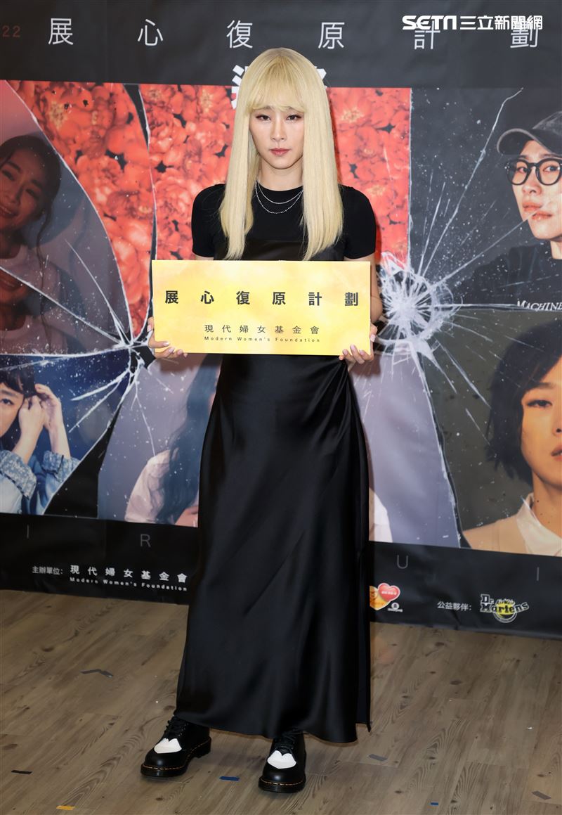 倡議大使吳可熙出席現代婦女基金會亞洲反性侵倡議行動。（記者邱榮吉/攝影）