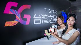 圖／台灣之星提供