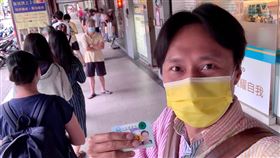 張啟樂,港星,實名制,快篩,排隊(翻攝自 港仔張啟樂的臺灣生活)