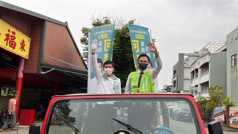 高議員林智鴻北上陪政壇新人車掃