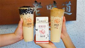 手搖飲,豆香紅茶,超商,買一送一