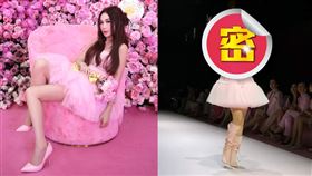 溫碧霞走秀台步超不自然，動作僵硬被酸「骨質疏鬆」。（圖／翻攝自微博）