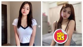 Nook,陳妍希,表特版