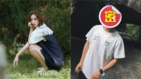  莫允雯新歡。（圖／翻攝自IG）