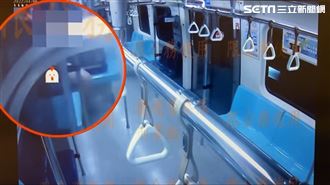 23歲男北捷野外露出　不雅影片瘋傳
