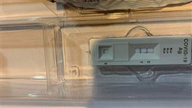 快篩,兒子,陽性（圖／翻攝自臉書《爆廢公社公開版》）