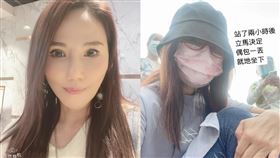 （圖／翻攝自胡曉菁臉書）